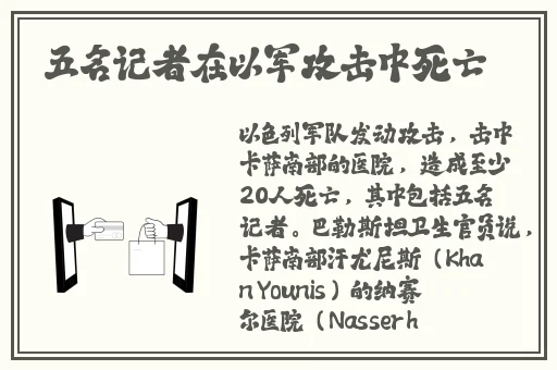 dx77大象回家