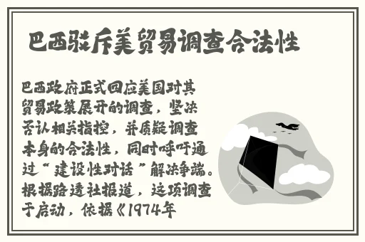 天上人间影院